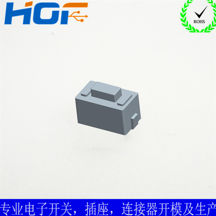 轻触开关TS-A01NH