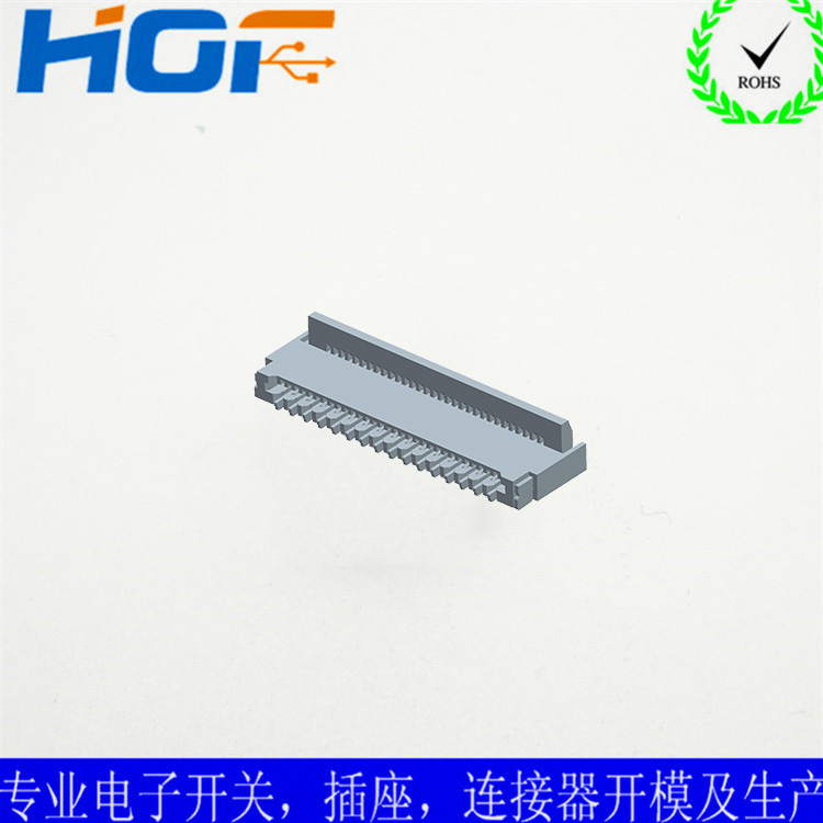 FPC连接器FPC03L-10xx-C2