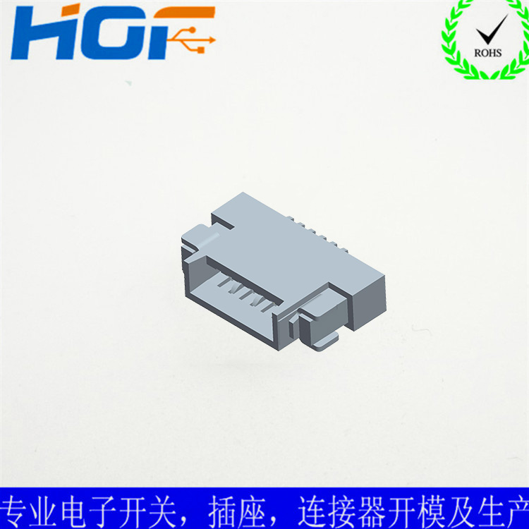 FPC连接器FPC05D-15xx-N