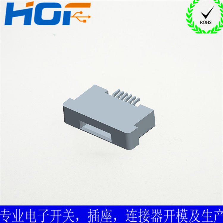FPC连接器FPC05U-20xx-A