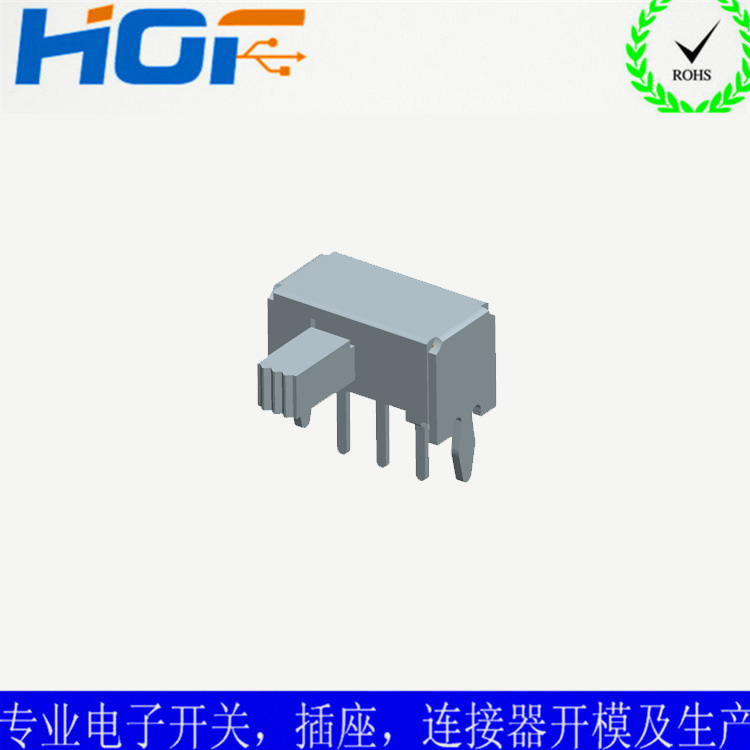 拨动开关SK-12D02