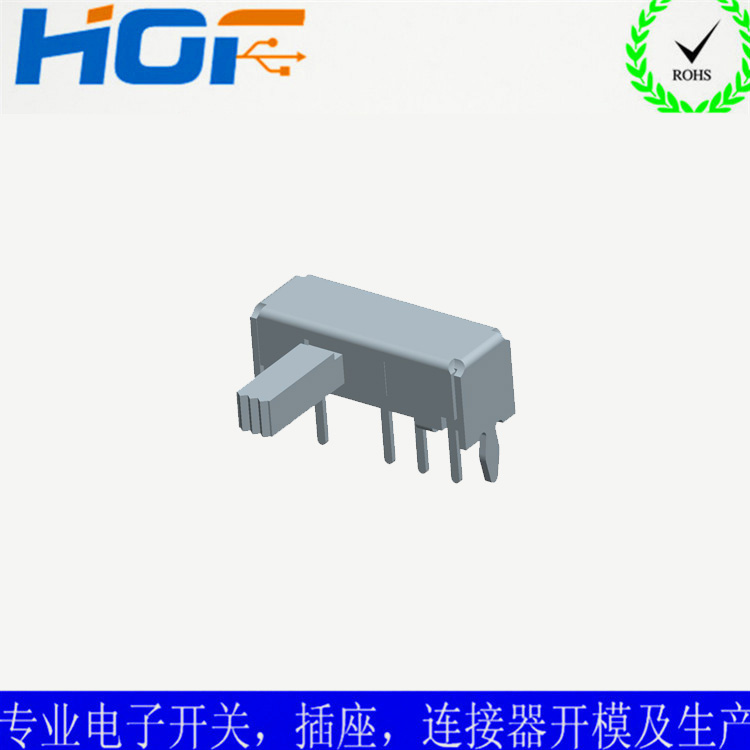 拨动开关SK-13D01