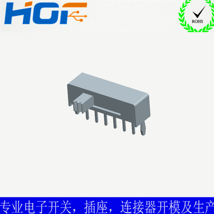 拨动开关SK-14D01