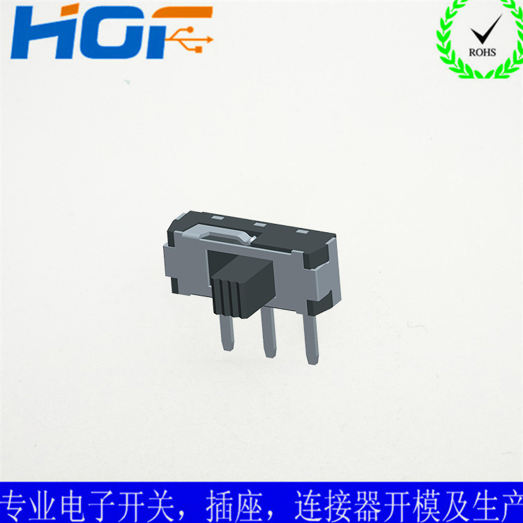 使用拨动开关时应注意的事项