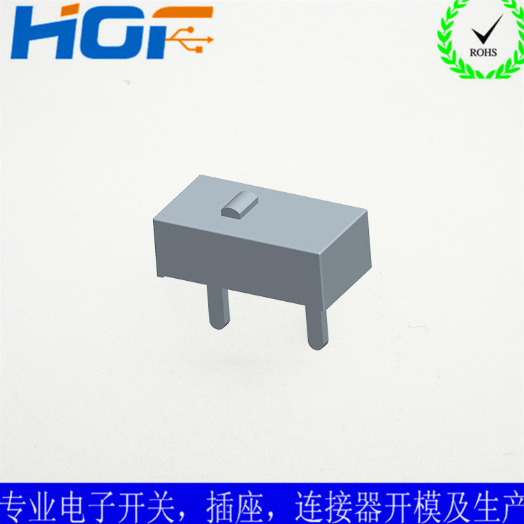 防水微动开关